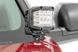 82071  -  LED Light Kit - Ditch Mount - 2