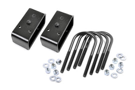2in-block-and-round-u-bolt-kit-6557.jpg