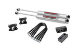 39730  -  2.5 Inch Lift Kit - Multiple Makes & Models (Dodge/Mitsubishi)