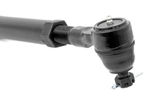 Load image into Gallery viewer, 7572-track_bar.jpg