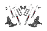 231N2  -  4 Inch Lift Kit - Chevy C1500/K1500 Pickup Extended Ca/Half-Ton SUV (88-99)