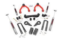 Load image into Gallery viewer, 88-98_1500_2-3in_16530_.jpg