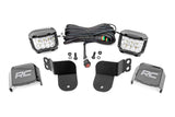 93023  -  LED Light Kit - Cage Mount - 3
