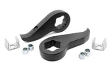 9593  -  1.5-2 Inch Leveling Kit - Chevy/GMC 2500HD/3500HD (11-19)
