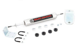 steering-stabilizer_8738730-base.jpg