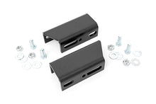 Load image into Gallery viewer, sway-bar-brackets_1073-base.jpg